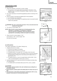 Страница 13