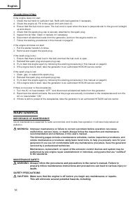 Страница 16