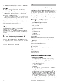Страница 49