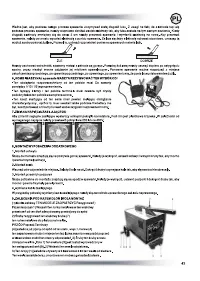 Страница 46