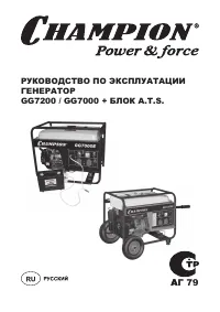 Страница 1