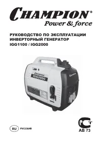 Страница 1