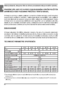 Страница 40