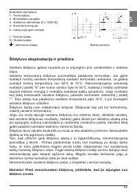 Страница 55