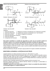Страница 34