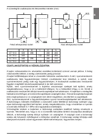Страница 61