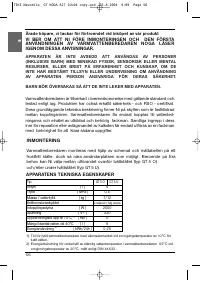 Страница 56