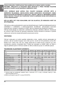Страница 48