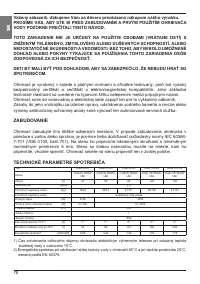 Страница 78