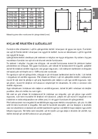 Страница 49