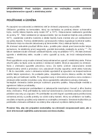 Страница 59