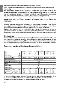 Страница 52