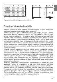 Страница 61