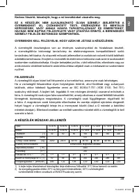 Страница 39