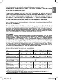 Страница 55