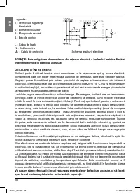 Страница 58