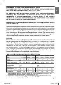 Страница 71