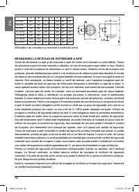 Страница 56
