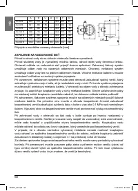 Страница 60