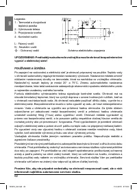 Страница 62