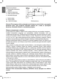 Страница 66