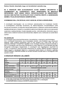 Страница 39