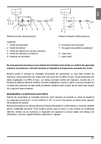 Страница 57