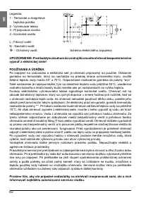 Страница 62