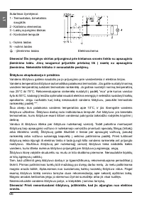 Страница 66