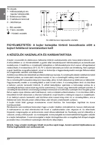 Страница 42
