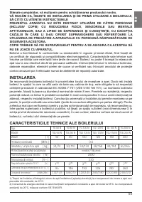 Страница 55