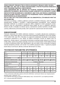 Страница 59