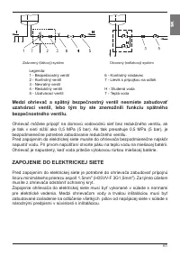 Страница 61
