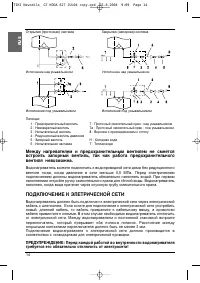 Seite 9