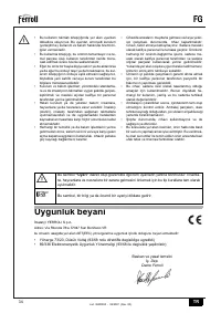 Страница 34