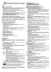 Страница 45
