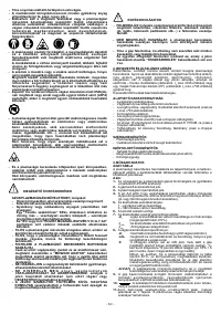 Страница 63