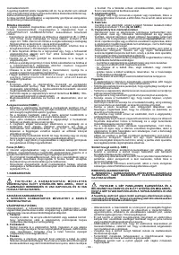 Страница 66