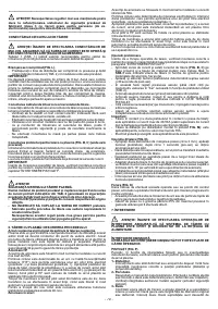 Страница 70