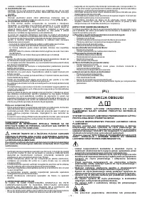 Страница 71