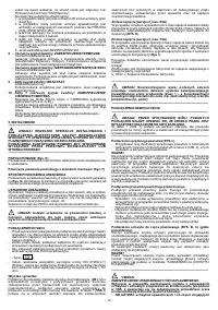 Страница 74