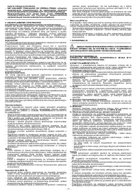 Страница 75
