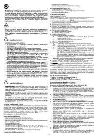 Страница 77
