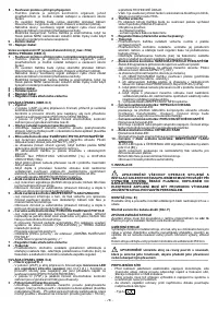 Страница 78