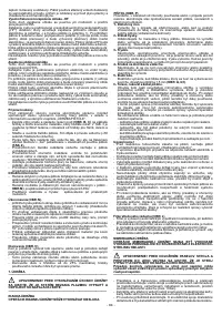 Страница 84
