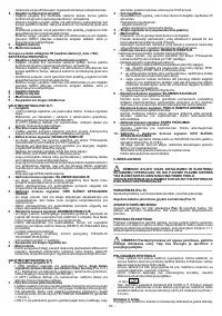 Страница 95