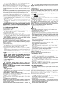 Страница 103