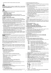 Страница 107