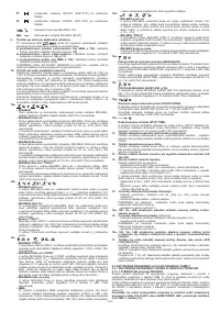 Страница 108