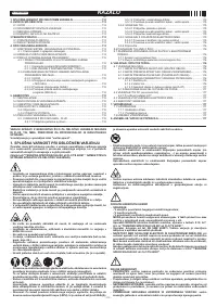 Страница 112